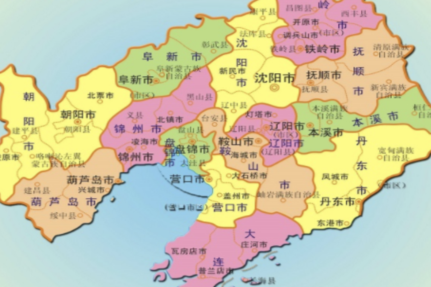 华润啤酒资产处置项目推介系列(十)3.png 华润啤酒资产处置项目推介系列(十)3.png